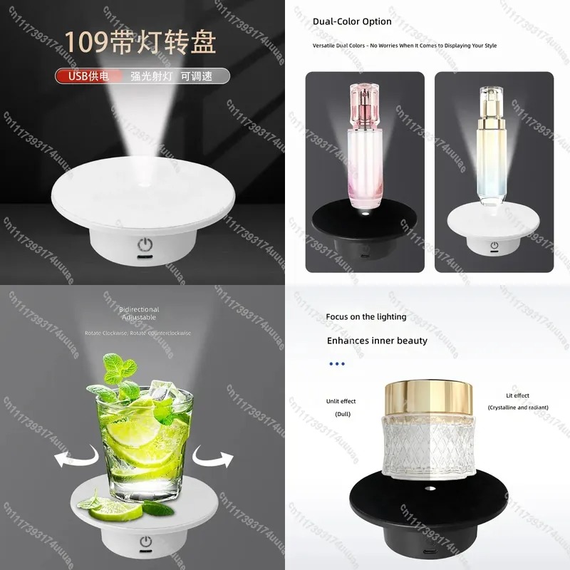 Photography Lighting For Jewelry - 10.9cm Electric Rotary Turntable with Dimmable