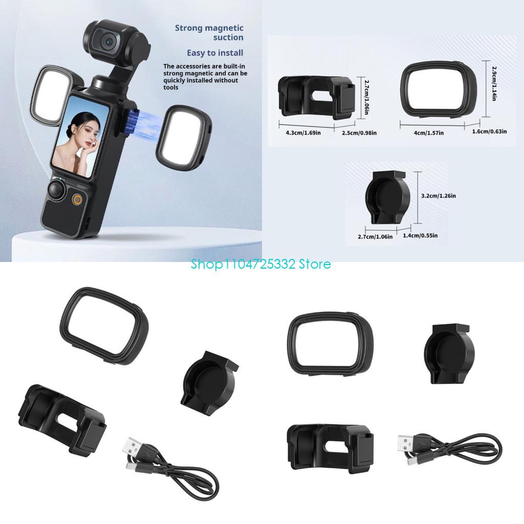 Photography Lighting Reference - P5EA Fill Light Photography Selfie Lamp