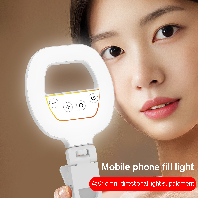 Photography Lighting Ring - Rechargeable Led Light Mobile Selfie Ring