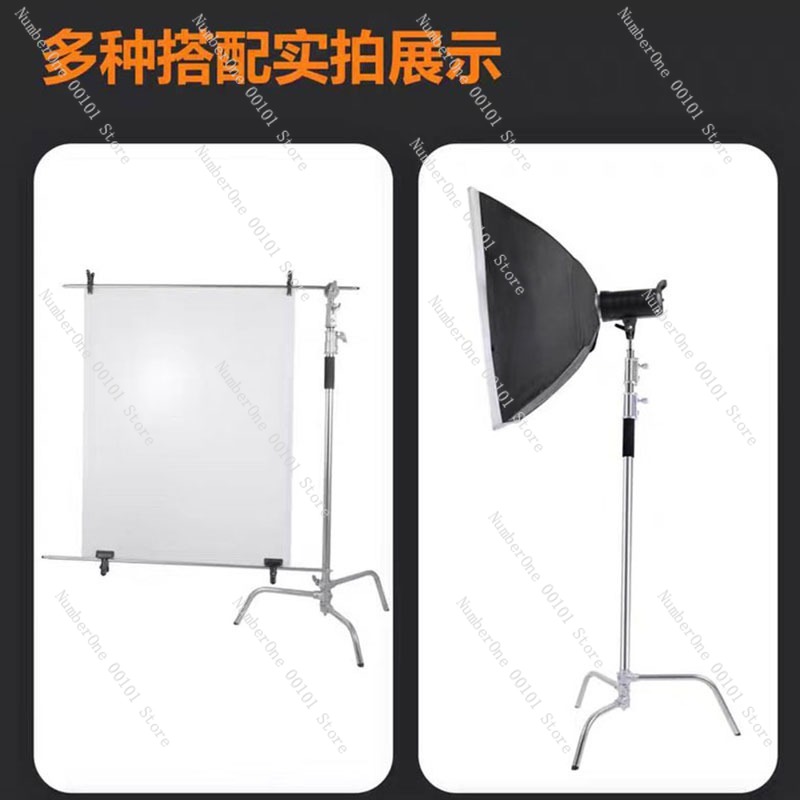 3.3-meter Stainless Steel C-sh - огляд і ціна Stand Lighting Photography
