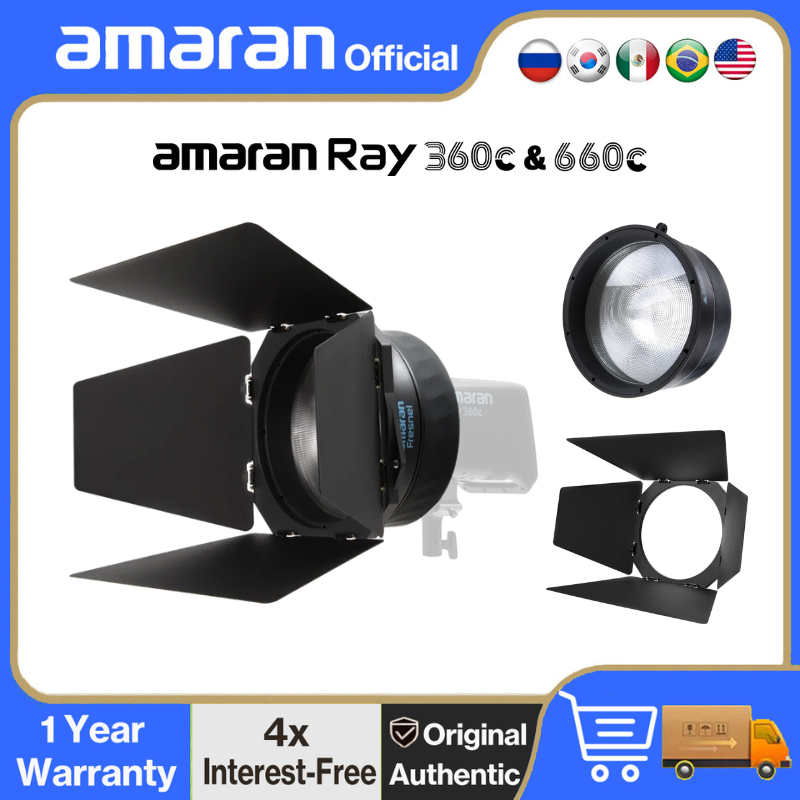 【NEW】amaran Fresnel 4-leaf Bar - огляд і ціна Fresnel Lens Attachment