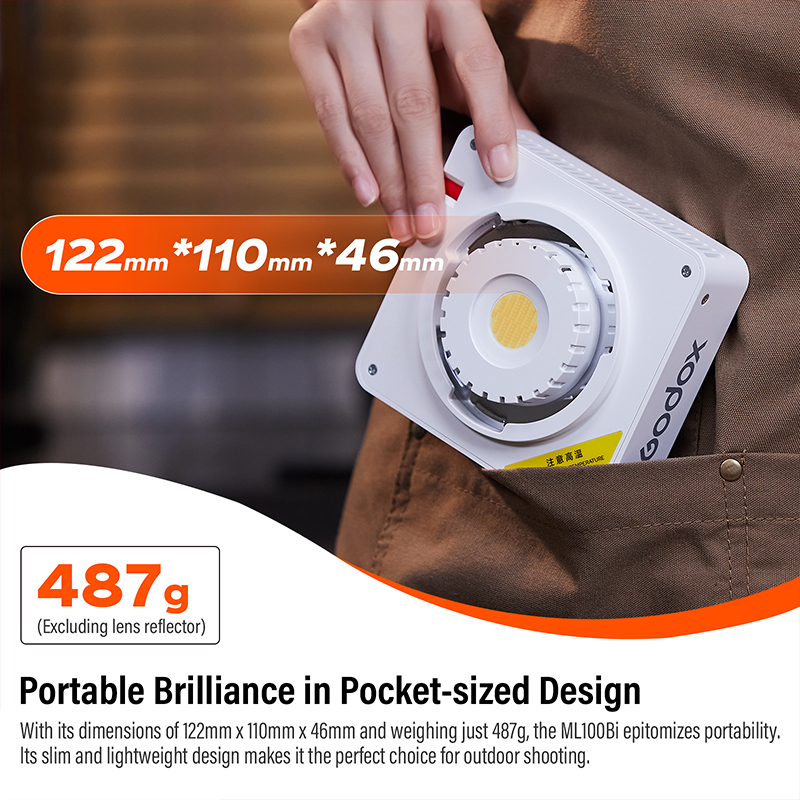 Godox ML100Bi/ML100R Bi-Color  - огляд і ціна Photography Lighting Godox