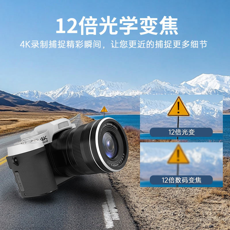 12X Light Change Single Camera - огляд і ціна Photography Lighting For Portraits