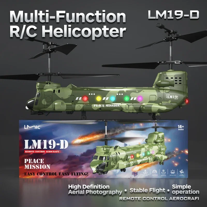RC Helicopter LM19-D LED Light - огляд і ціна Photography Lighting Beginners