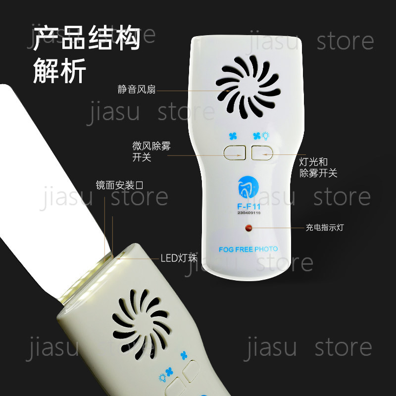Dental Orthodontic Intraoral R - огляд і ціна Photography Lighting Reflector