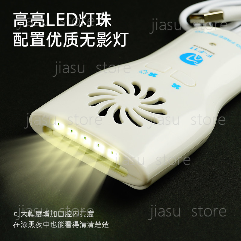 Dental Orthodontic Intraoral R - огляд і ціна Photography Lighting Reflector