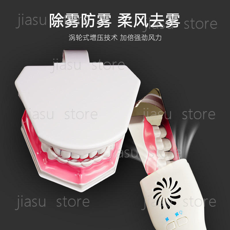 Dental Orthodontic Intraoral R - огляд і ціна Photography Lighting Reflector