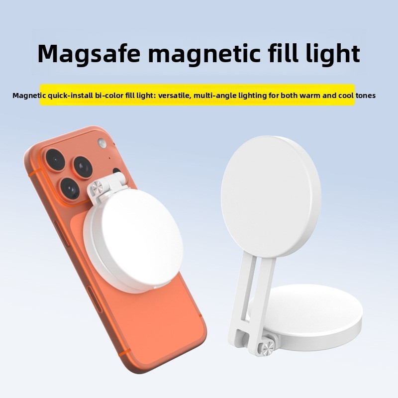 Magsafe Phone LED Ring Light P - огляд і ціна Stand Lighting Photography