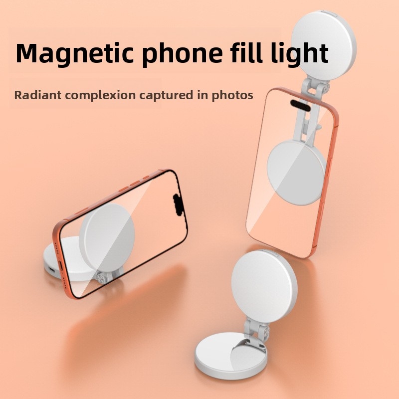 Magsafe Phone LED Ring Light P - огляд і ціна Stand Lighting Photography