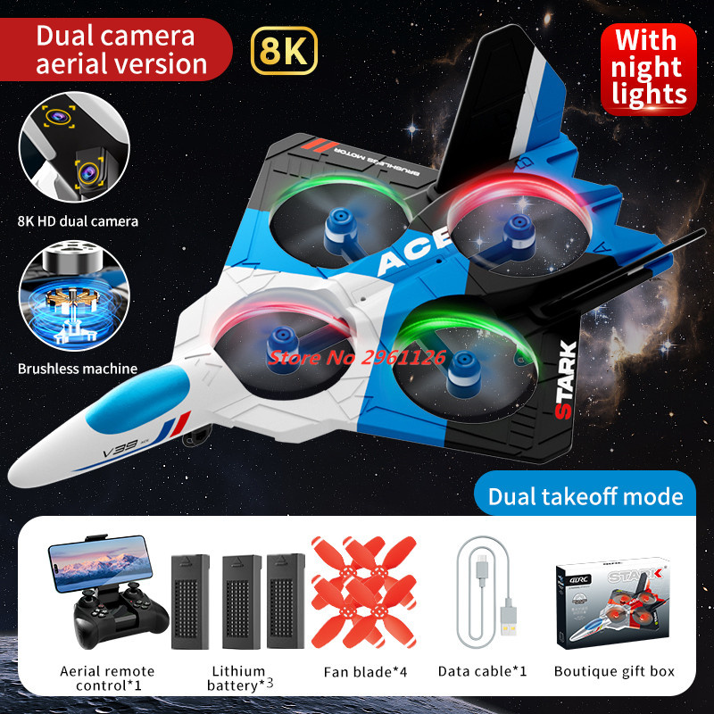 Mini Foam Drone 8K Dual Camera - огляд і ціна Photography Lighting Beginners