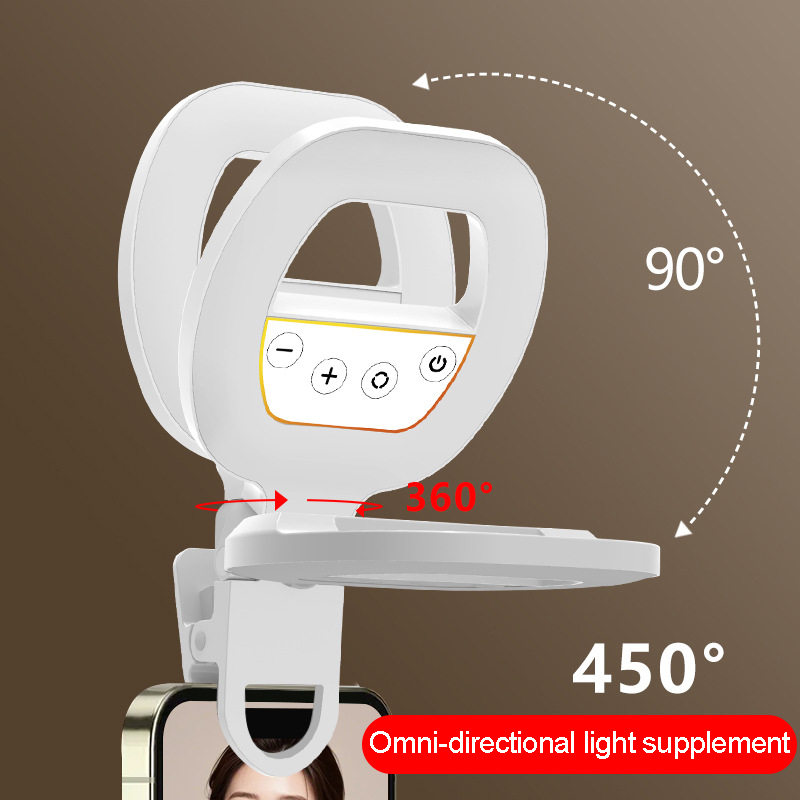 Rechargeable Led Light Mobile  - огляд і ціна Photography Lighting Ring