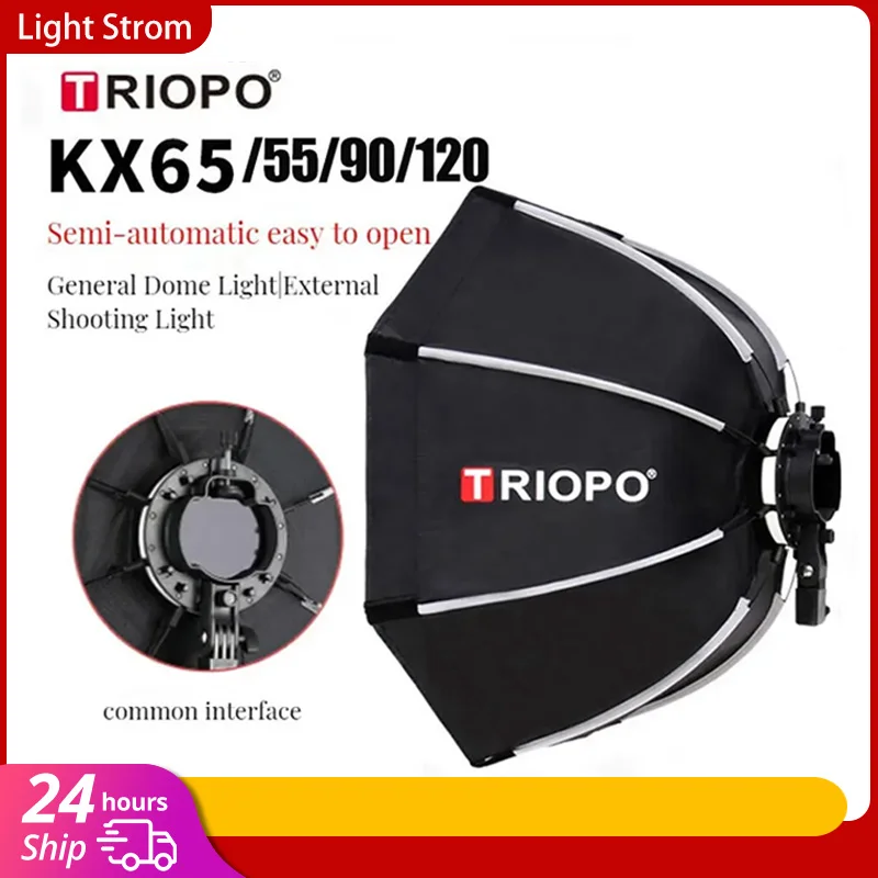 TRIOPO KX  65cm 90cm Softbox   - огляд і ціна Photography Lighting Godox
