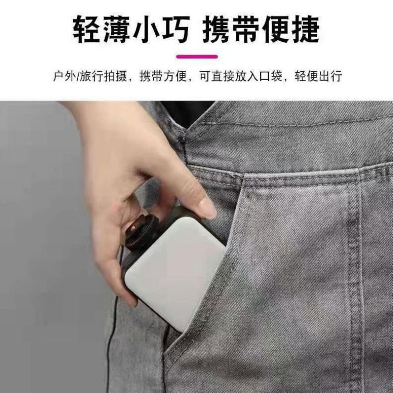 Portable Pocket Video Fill Lig - огляд і ціна Photography Lighting For Portraits