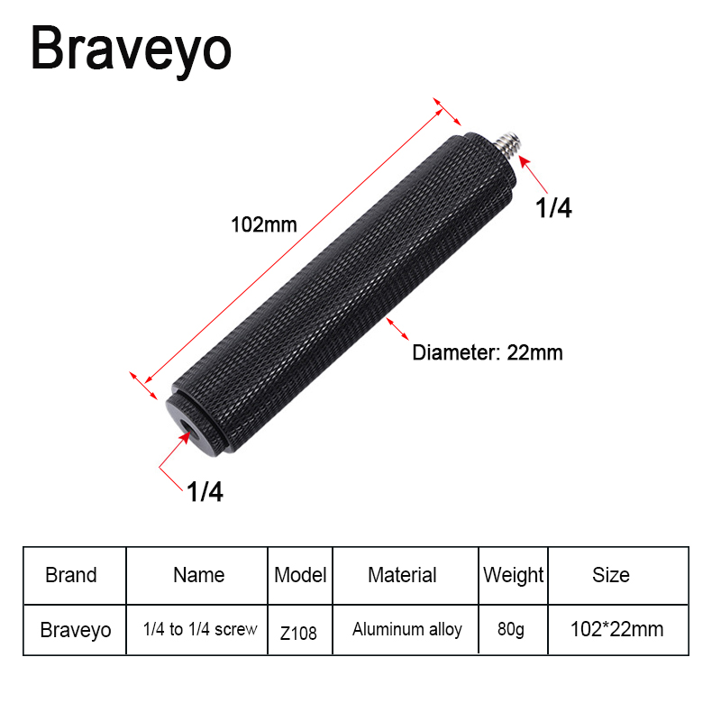 Mic Holder Extensio Rod Screw  - огляд і ціна Photography Lighting Reference
