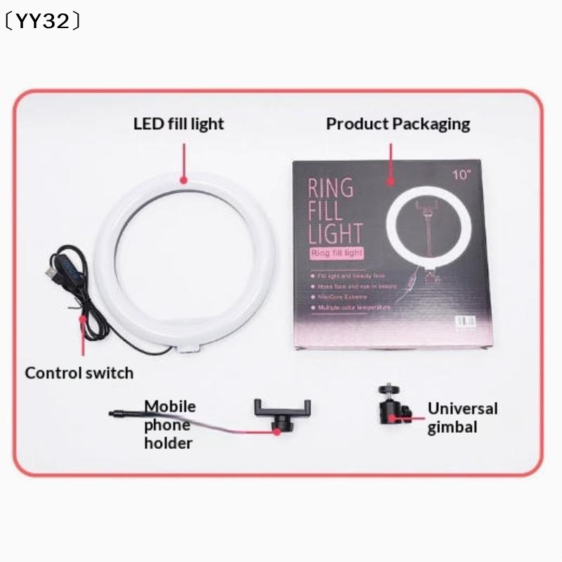 1 Set Dimmable LED Lamp Photog - огляд і ціна Stand Lighting Photography